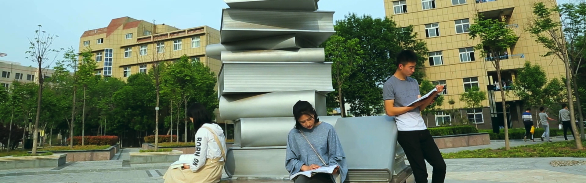 阅读广场
